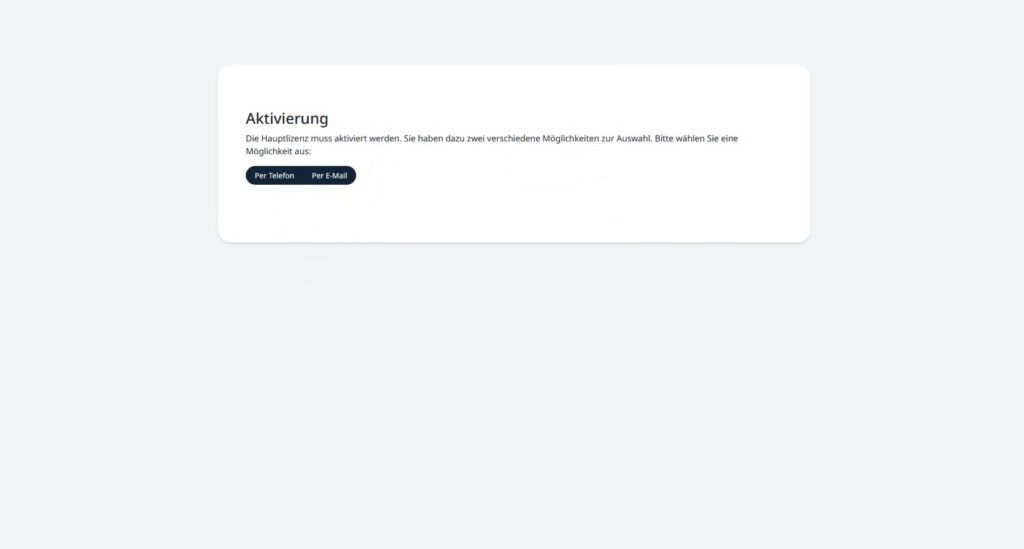 Ansicht des Frontends beim ersten Aufruf